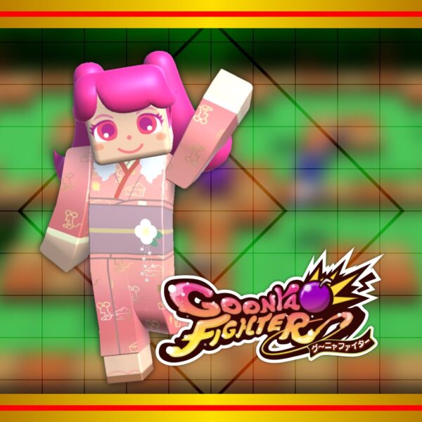 Additional skin: Pudding (New Year's ver.) [PS5]