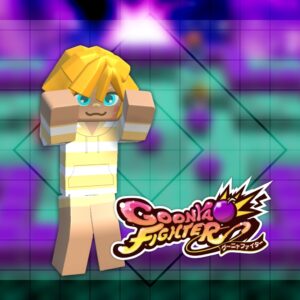 Additional skin: Papyrus (Pajama Party ver.) [PS5]