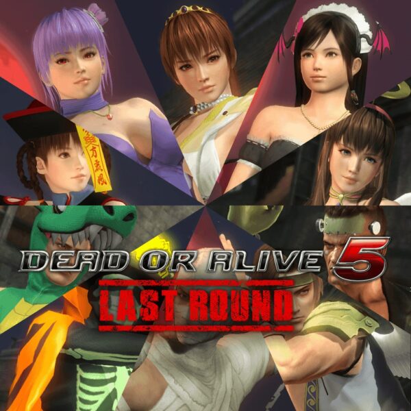 DOA5LR Halloween Costume 2013 Set [PS4] - изображение 1