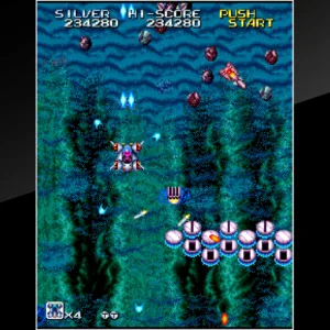 Arcade Archives LEGION [PS4] - изображение 3