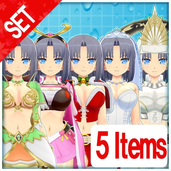 Outfit Set Vol. 5 [PS4] - изображение 1