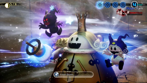 Shin Megami Tensei V: Vengeance [PS4,&nbsp;PS5] - изображение 4