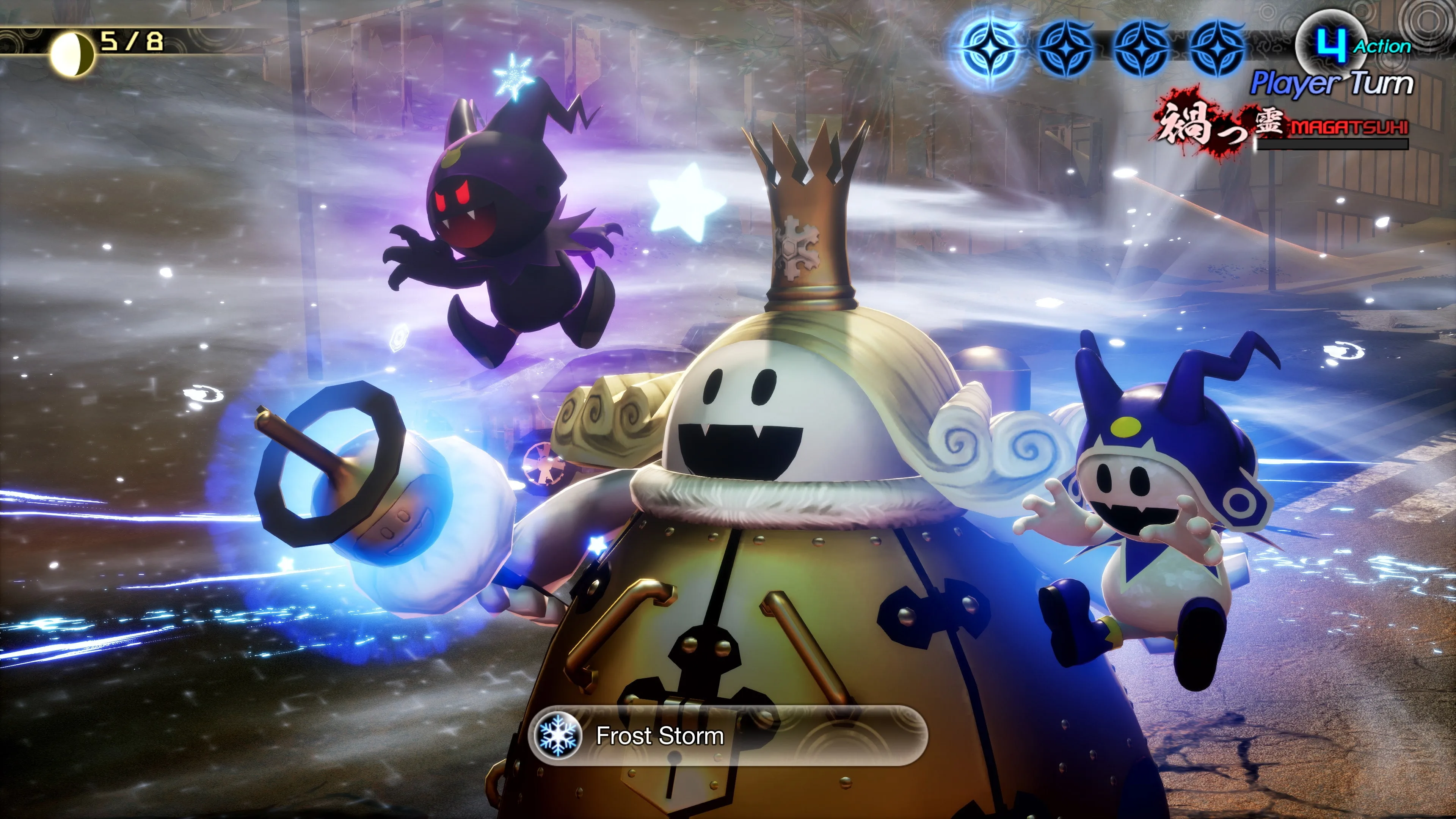 Shin Megami Tensei V: Vengeance [PS4,&nbsp;PS5] - изображение 4