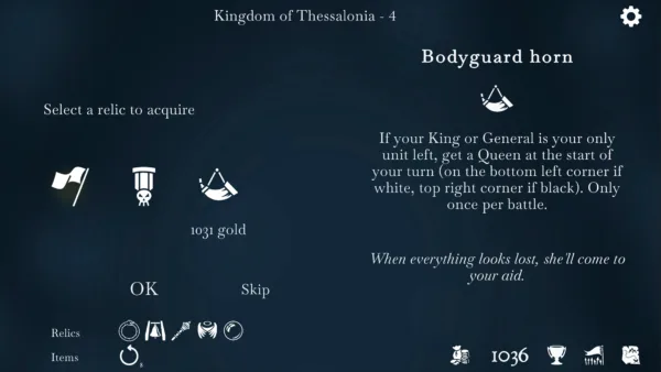 The Ouroboros King [PS4] - изображение 4