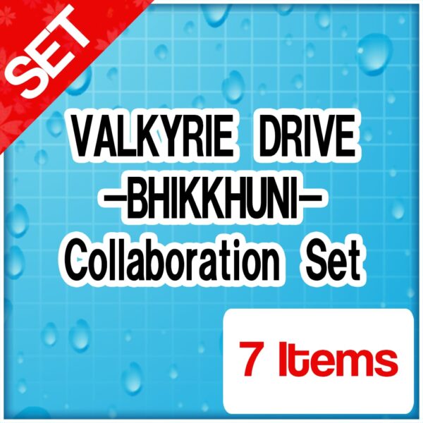 Senran Kagura PBS VALKYRIE DRIVE -BHIKKHUNI- Collaboration Set [PS4]
