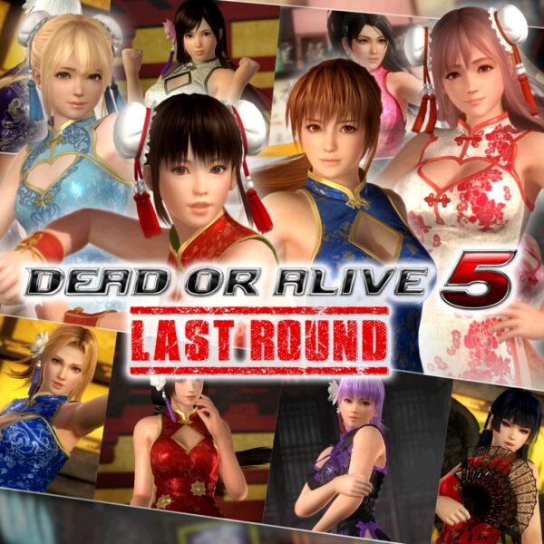 DOA5LR Alluring Mandarin Dress Set [PS4] - изображение 1