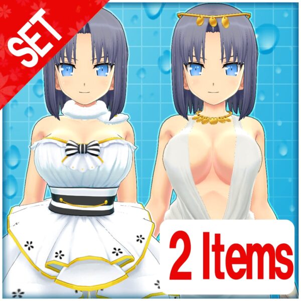Outfit Set Vol. 4 [PS4] - изображение 1