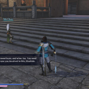 WARRIORS OROCHI 4: Scenario Pack  [PS4] - изображение 3