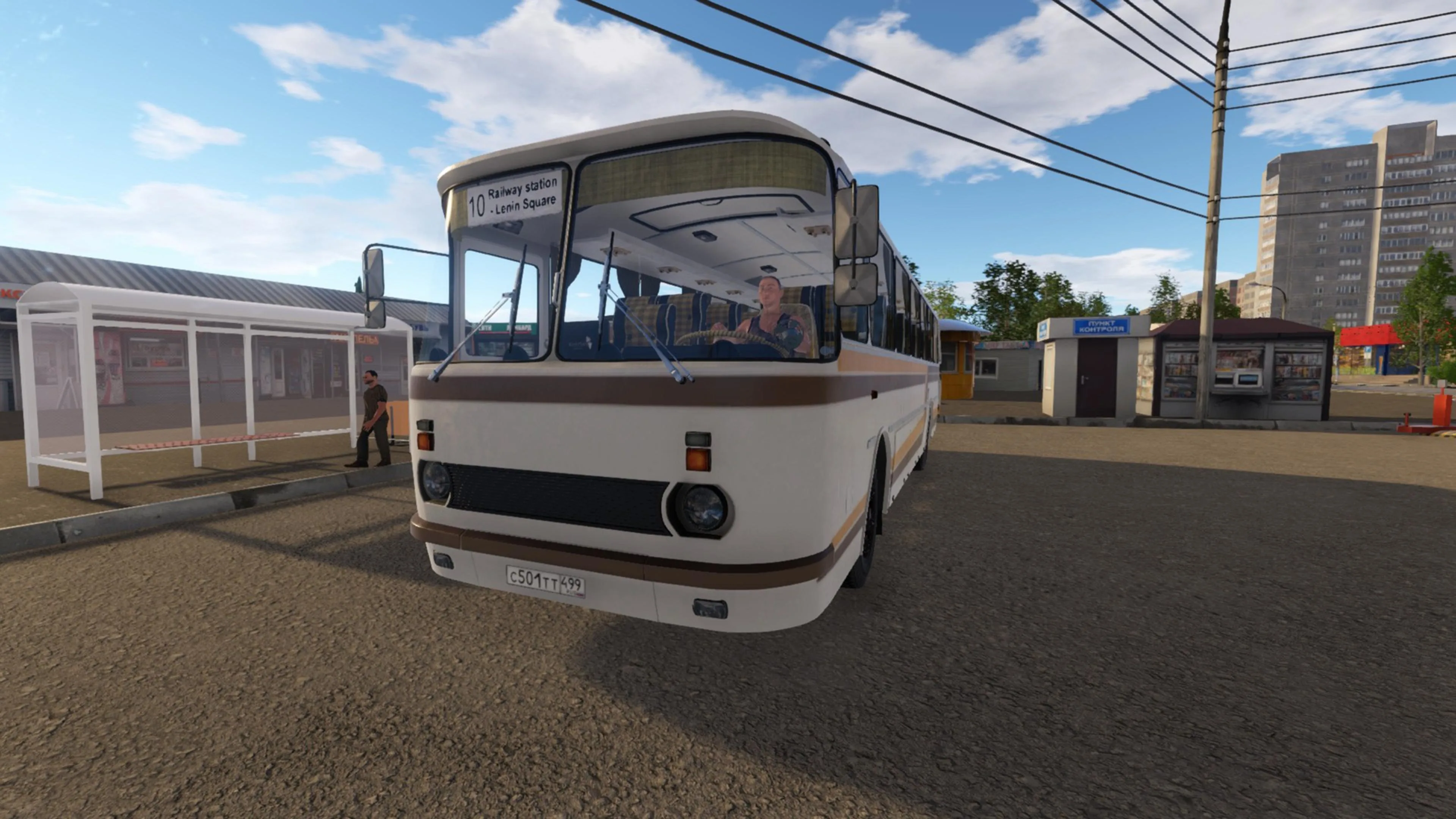Bus Driver Simulator - Tourist [PS4] - изображение 2