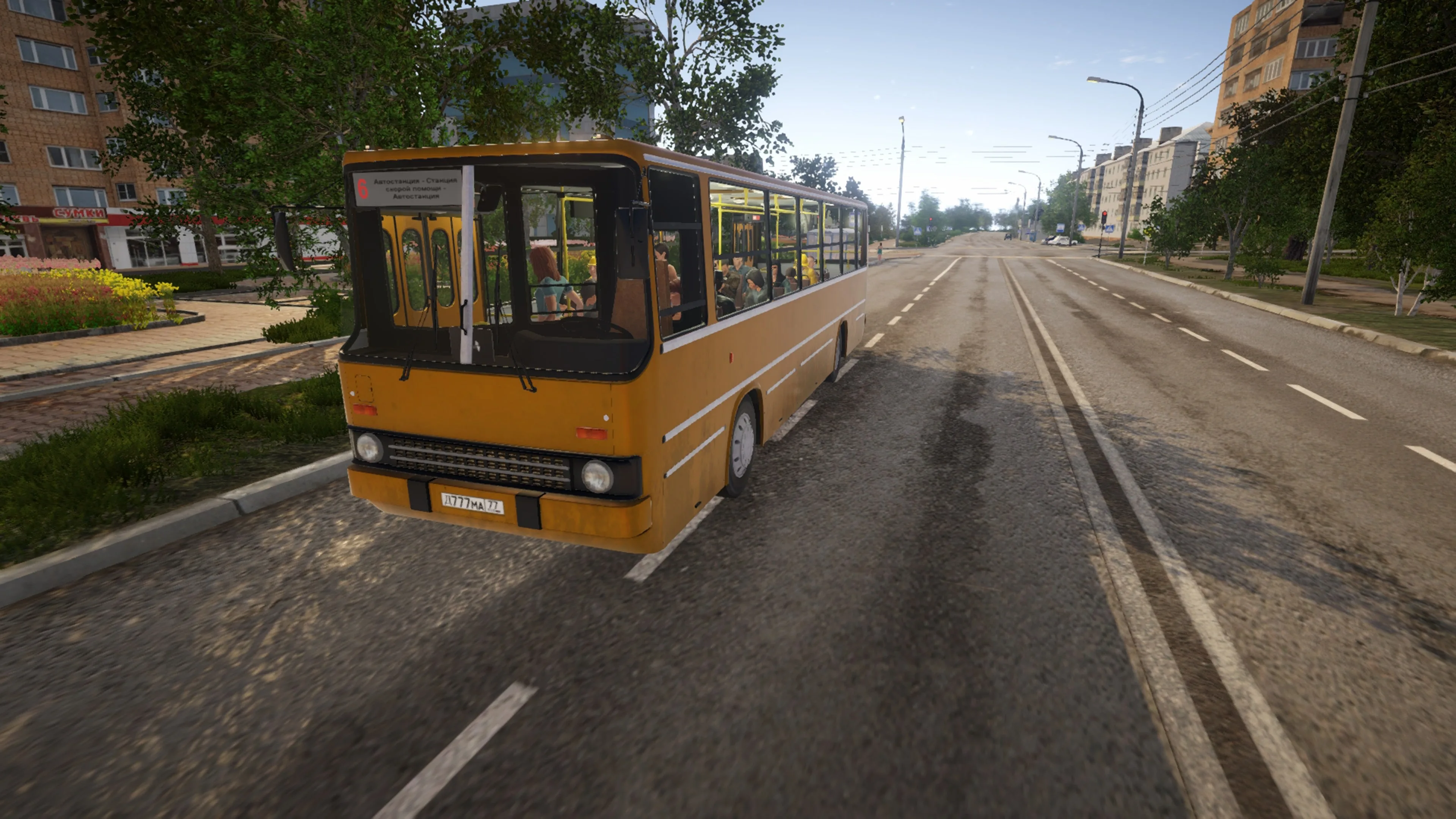 Bus Driver Simulator - Hungarian Legend [PS4] - изображение 3