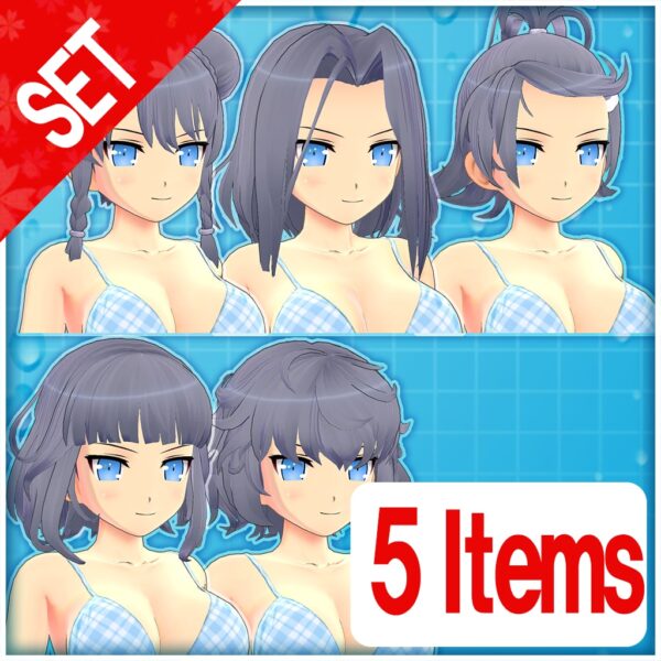 Hairstyle Set Vol. 1 [PS4] - изображение 1
