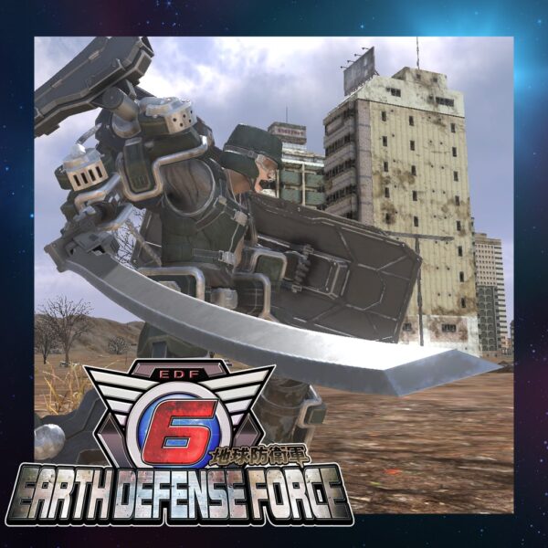 Fencer Weapons: Power Blade Zero [PS4, PS5]