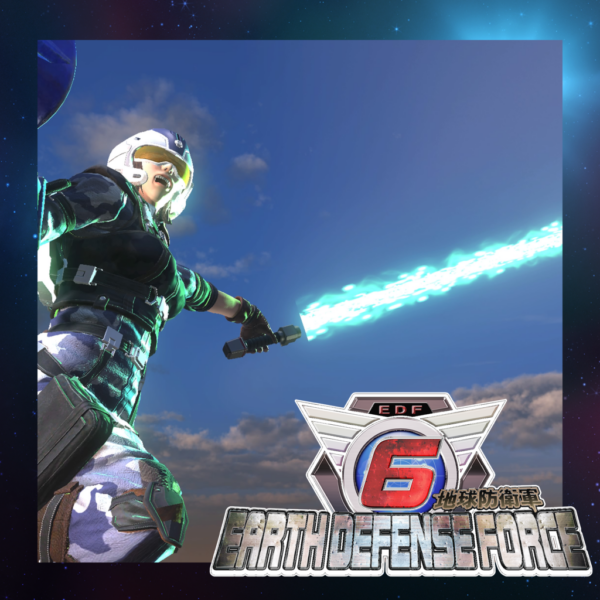 Wing Diver Independently Operated Equipment: Handy Saber Type 0 [PS4, PS5]