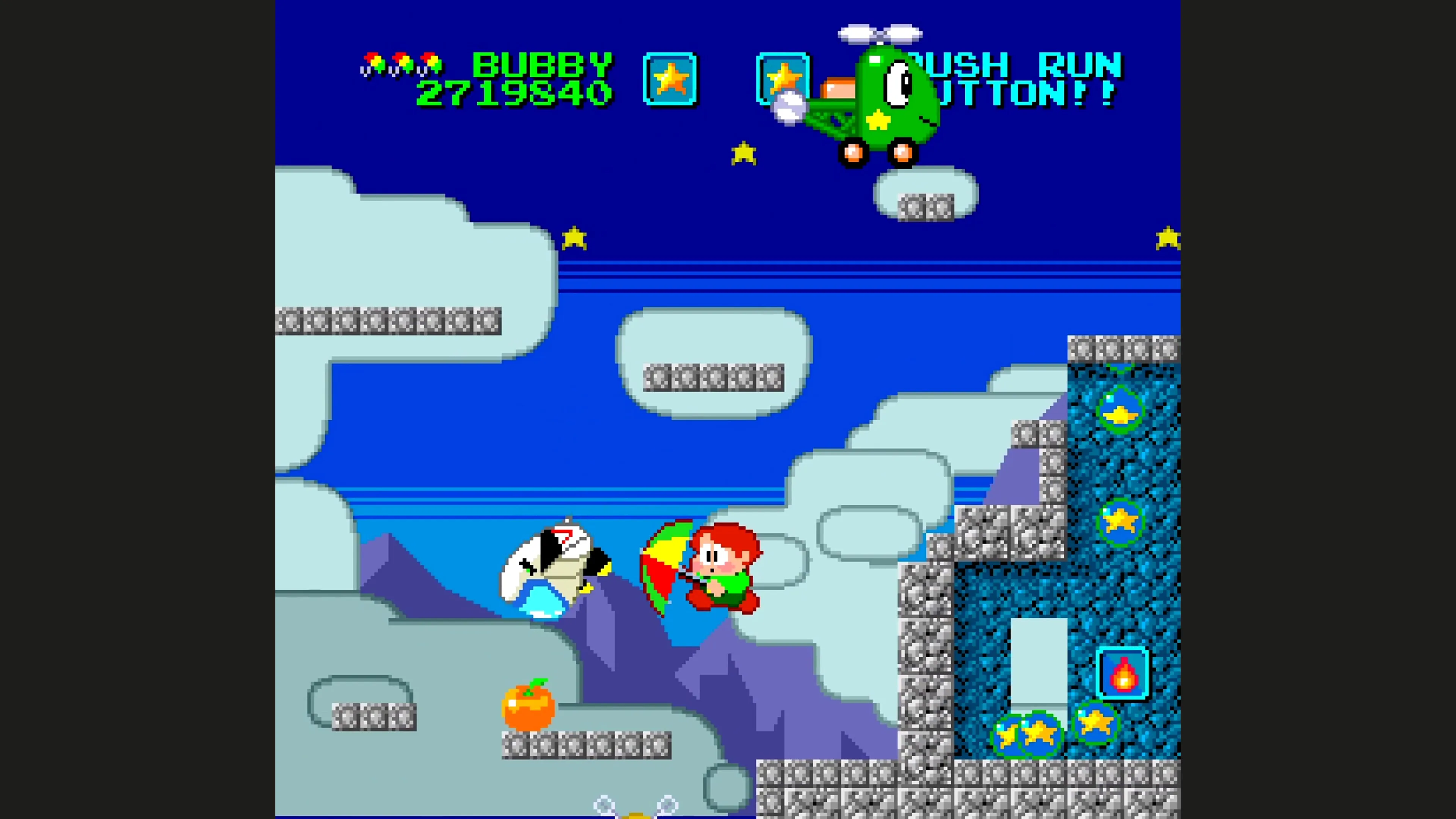Parasol Stars: The Story of Bubble Bobble III [PS5] - изображение 3
