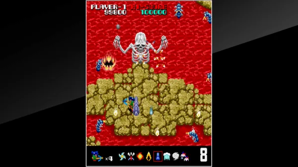Arcade Archives NINJA EMAKI [PS4] - изображение 4