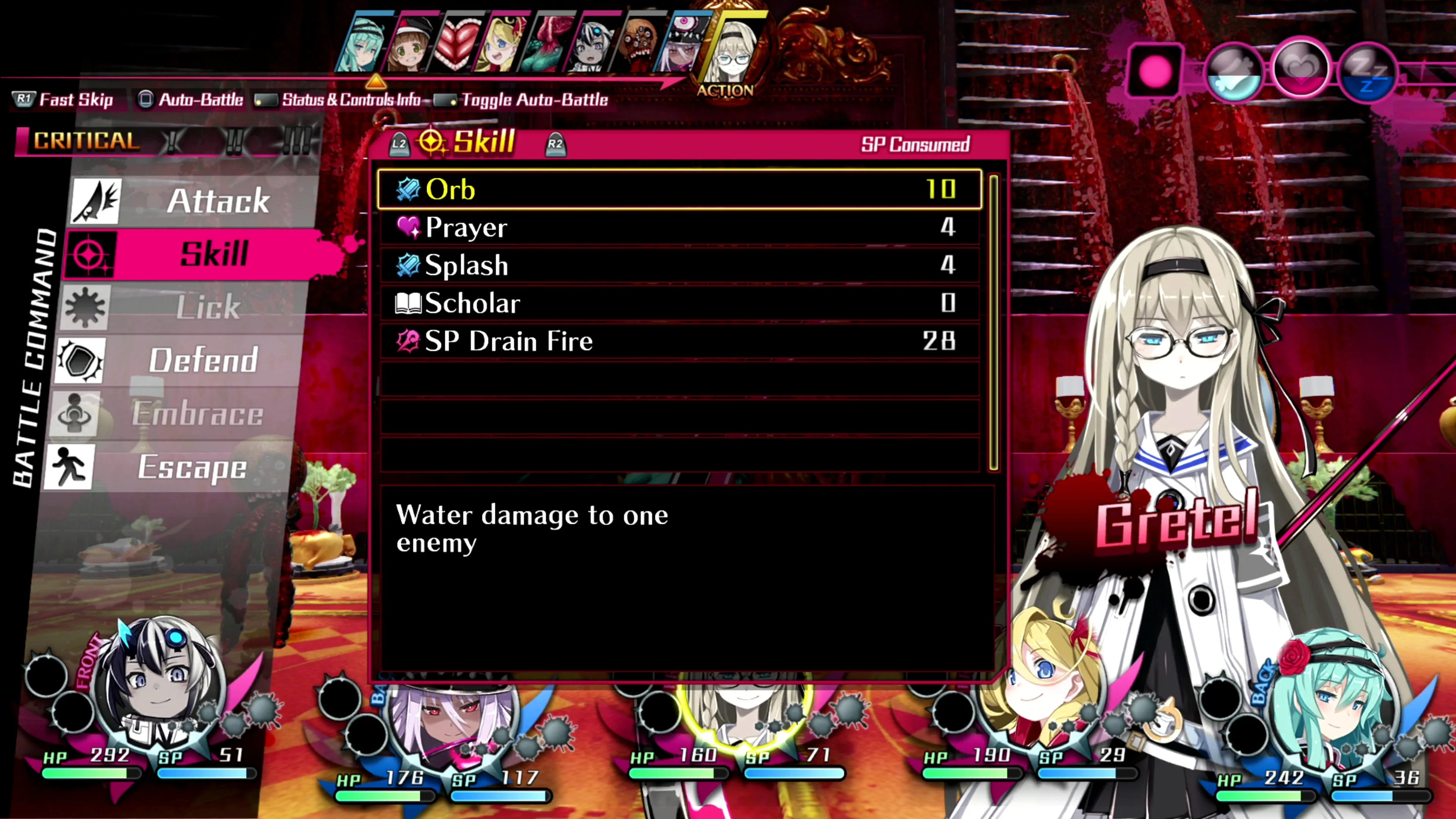 Mary Skelter Finale Deluxe Edition [PS4] - изображение 3
