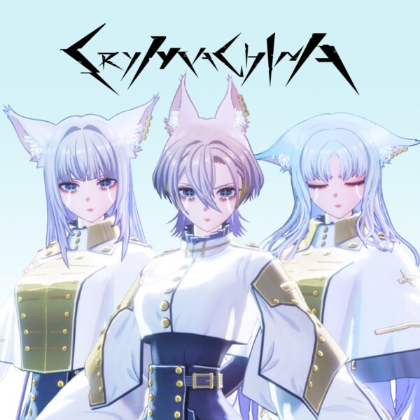 CRYMACHINA - Trinity Set [PS4, PS5]