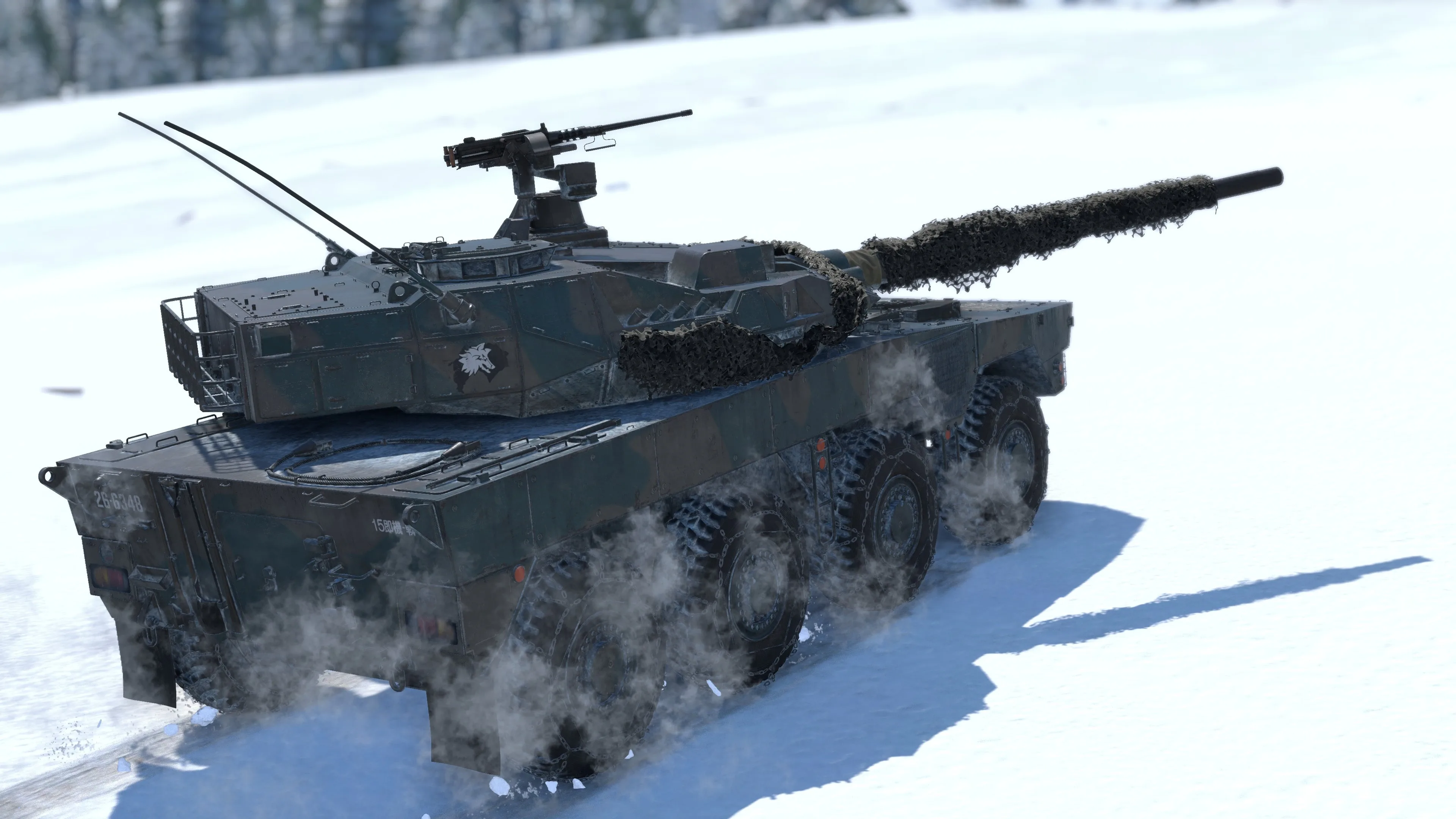 War Thunder - Type 16 (FPS) - изображение 3