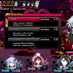 Mary Skelter Finale Deluxe Edition [PS4] - изображение 2