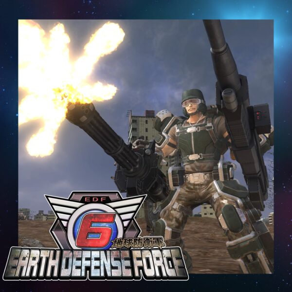 Strengthening Parts for Fencer: Gunner's Exoskeleton [PS4, PS5]