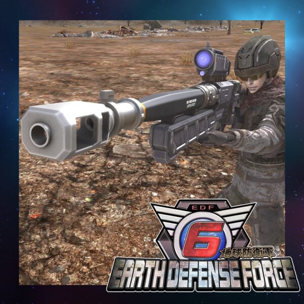 Ranger Weapons: Broken MR98 Fang [PS4, PS5]