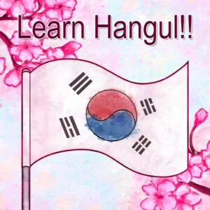 Learn Hangul!! [PS4]