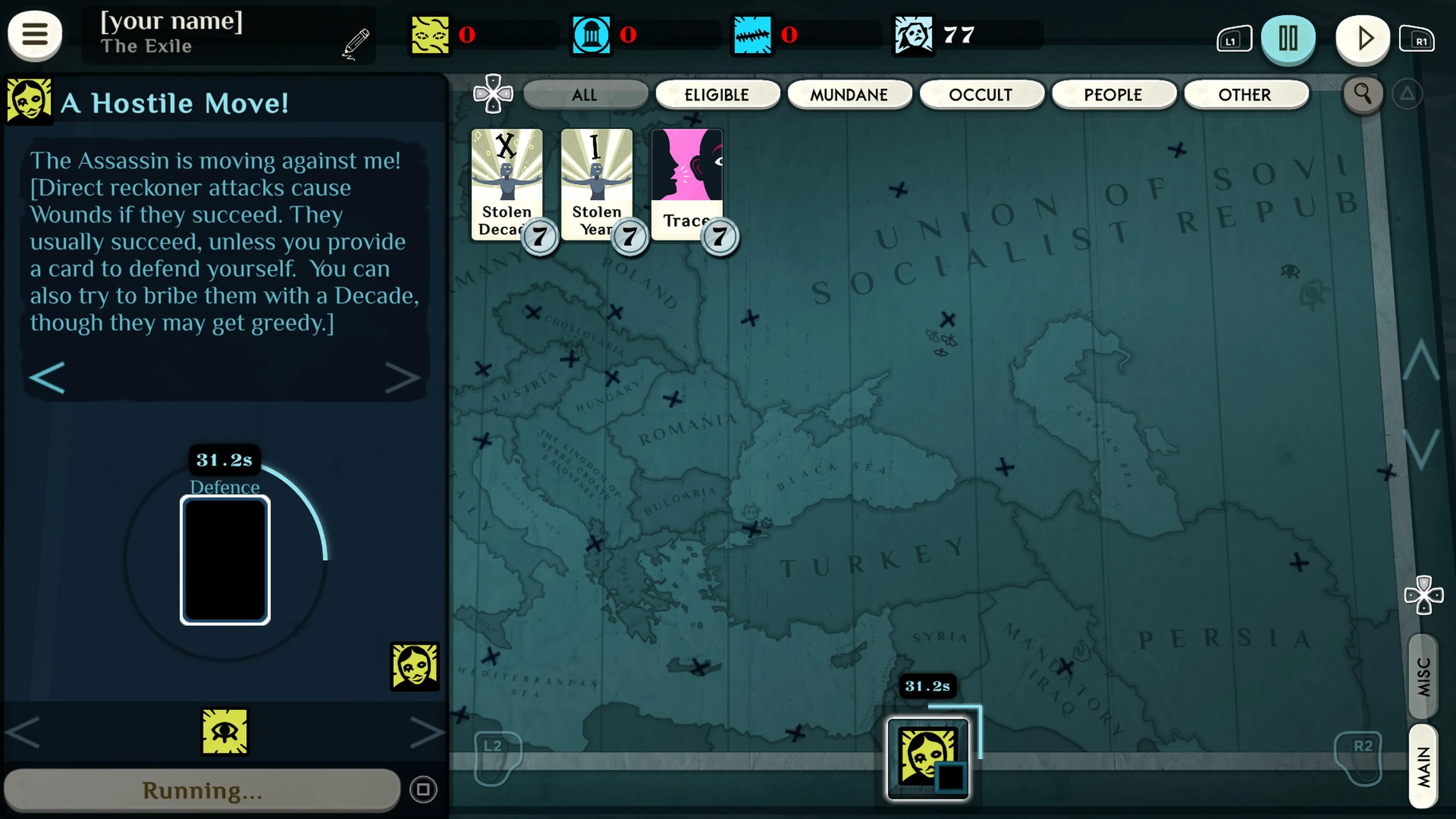 Cultist Simulator: The Exile [PS4,&nbsp;PS5] - изображение 3