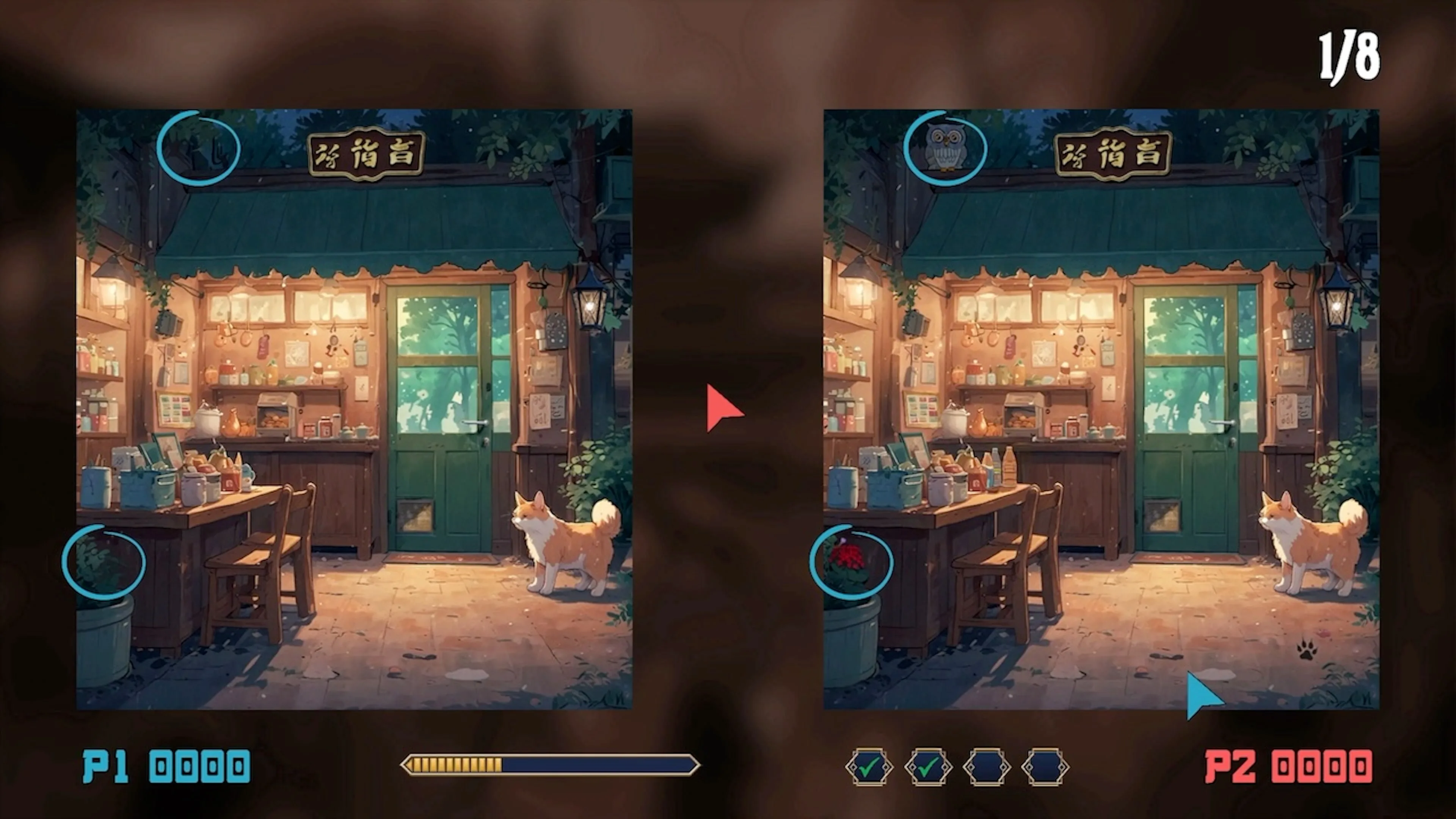 Spot The Difference Anime Edition [PS4] - изображение 3