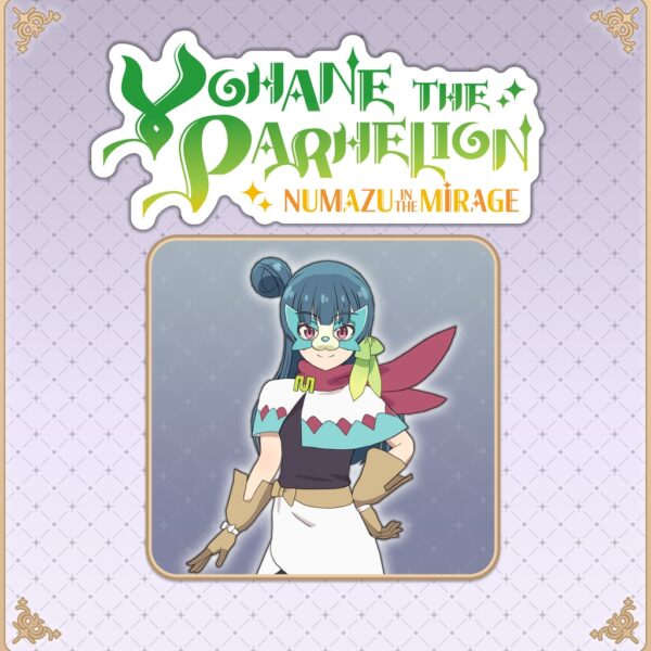 Yohane the Parhelion - NUMAZU in the MIRAGE - Costume "Million Dollar Kitty" [PS4]