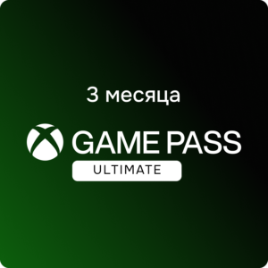 Xbox Game Pass Ultimate: 3 месяц