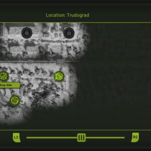 TRUDOGRAD Supporter Pack [PS4] - изображение 4