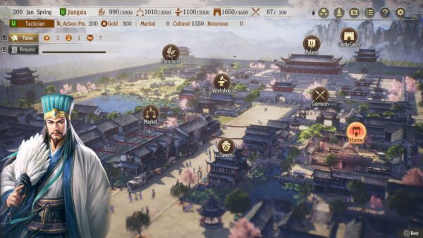 ROMANCE OF THE THREE KINGDOMS 8 REMAKE (PS4 & PS5) - изображение 3
