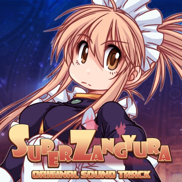 Super Zangyura Deluxe Edition [PS4] - изображение 1