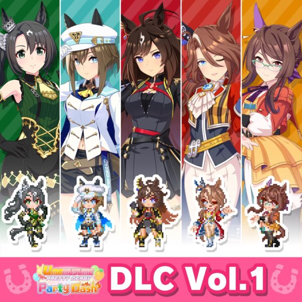 Umamusume: Pretty Derby – Party Dash - DLC Vol. 1: Team Iris [PS4]