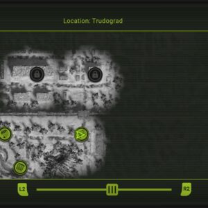 TRUDOGRAD War Supply Pack [PS4] - изображение 3
