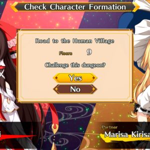 "Reimu Hakurei" Elegant Shrine Maiden Robe (Touhou Genso Wanderer -FORESIGHT-) [PS4] - изображение 3
