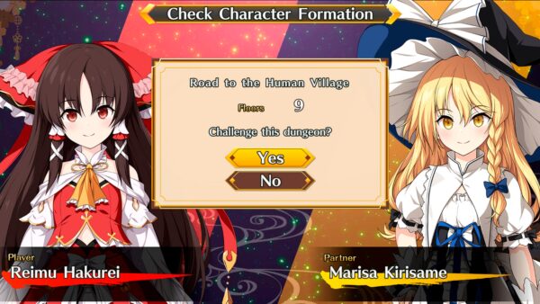 "Reimu Hakurei" Elegant Shrine Maiden Robe (Touhou Genso Wanderer -FORESIGHT-) [PS4] - изображение 3