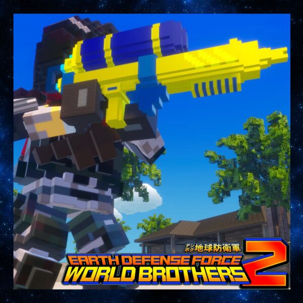 "Additional Weapon" Heal Your Friends: Recruit Reverser (Special Weapon) [PS4, PS5]