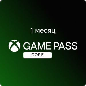 Xbox Game Pass Core: 1 месяц