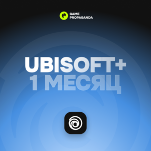 Ubisoft+ Classics: 1 месяц