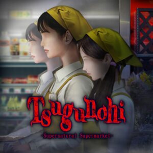 Tsugunohi -Supernatural Supermarket- [PS4]