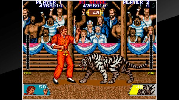 Arcade Archives VIOLENCE FIGHT [PS4] - изображение 2
