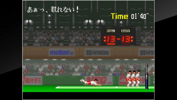 Arcade Archives POWER SPIKES [PS4] - изображение 3