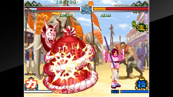 ACA NEOGEO THE LAST BLADE 2 [PS4] - изображение 4