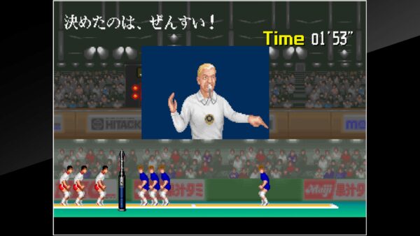 Arcade Archives POWER SPIKES [PS4] - изображение 4