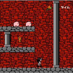 Arcade Archives VS. The Quest of Ki [PS4] - изображение 4