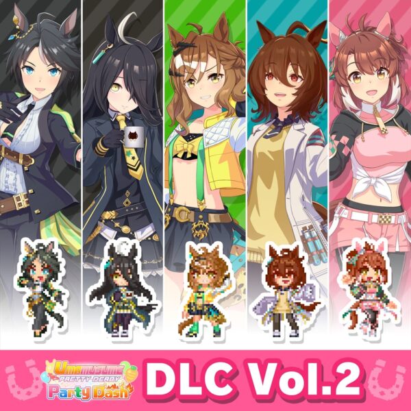 Umamusume: Pretty Derby – Party Dash - DLC Vol. 2: Team Geranium [PS4]