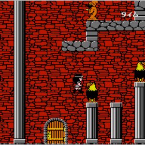 Arcade Archives VS. The Quest of Ki [PS4] - изображение 2