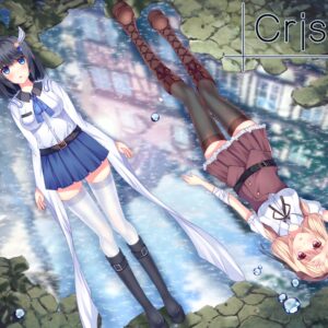 Criss Cross [PS5] - изображение 2
