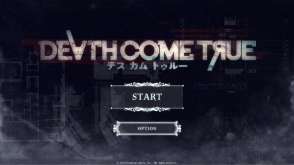 Death Come True [PS4] - изображение 4
